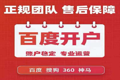 短视频信息流广告策略：快手成功案例分析